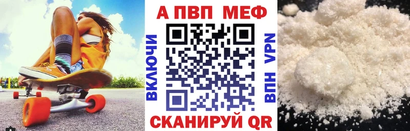 Наркота Югорск СК Меф мяу мяу Гашиш Cocaine