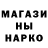 Кетамин VHQ InfiniteMan