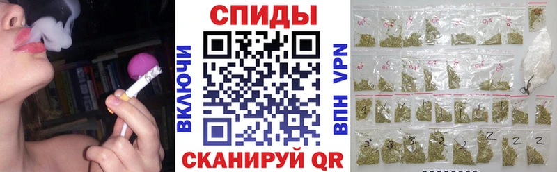 Бутират бутандиол  ОМГ ОМГ tor  Югорск 