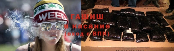 таблы Протвино