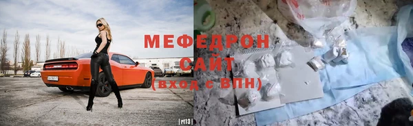 MDMA Приозерск