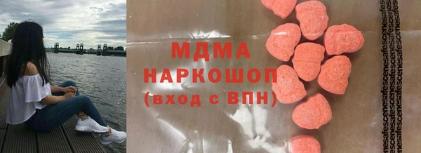 кокаин Баксан