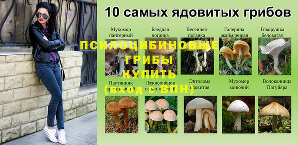 кокаин Баксан