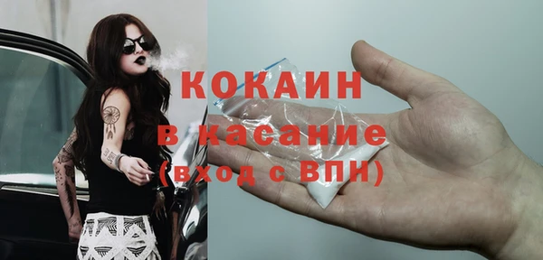 MDMA Приозерск
