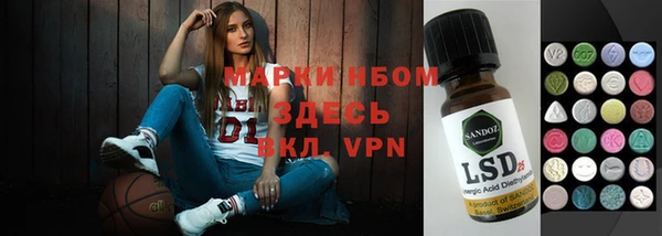 кокаин Баксан