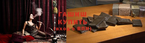 кокаин Баксан