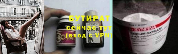 кокаин Баксан