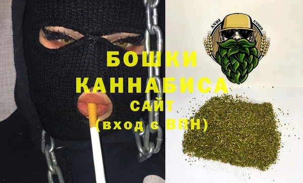 хмурый Пролетарск