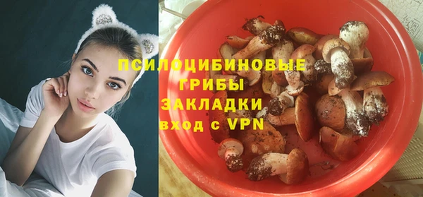метамфетамин Балабаново