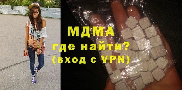 кокаин Баксан
