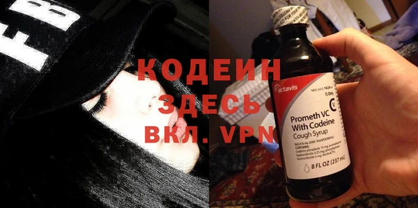 MDMA Приозерск