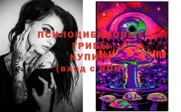 кокаин Баксан