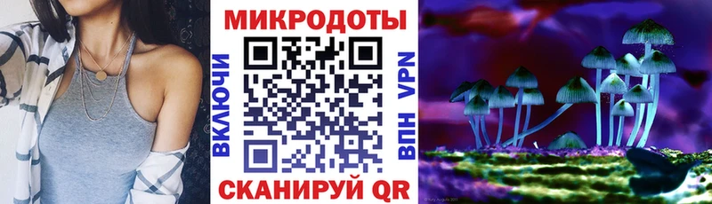 это наркотические препараты  Югорск  Псилоцибиновые грибы GOLDEN TEACHER 