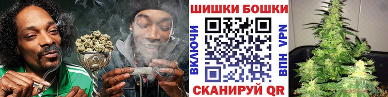 Каннабис THC 21%  наркошоп  Югорск 